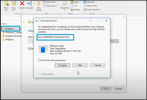 error 0x80004005 zip extraction.